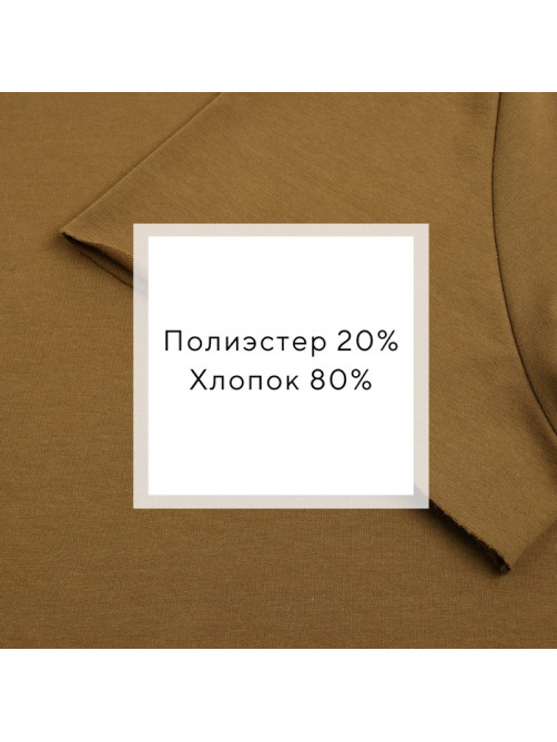 Костюм женский (майка, шорты) MINAKU: Casual Collection, хаки, размер 42