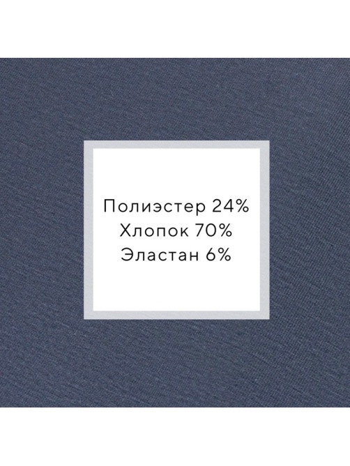 Костюм женский (футболка, шорты) MINAKU: Casual Collection, цвет графит, размер 48