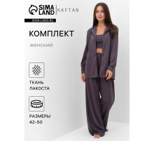Костюм женский (рубашка, брюки, топ) KAFTAN Base, размер 42, цвет графит