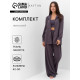Костюм женский (рубашка, брюки, топ) KAFTAN Base, размер 42, цвет графит