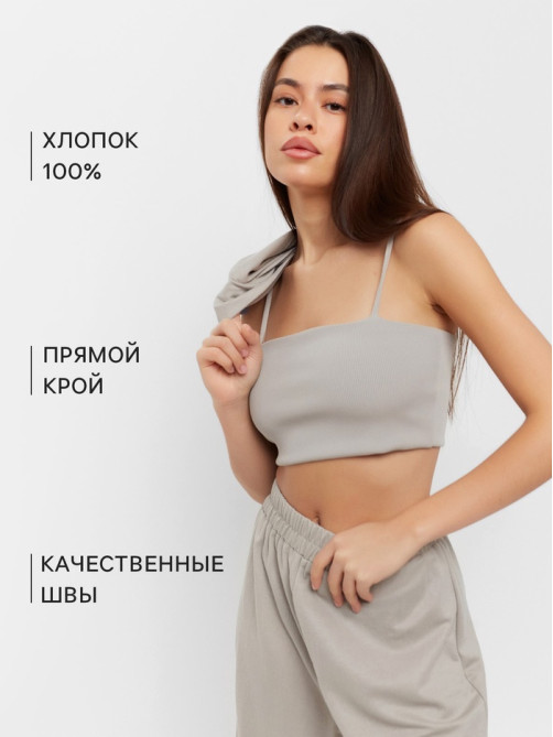 Костюм женский (рубашка, брюки, топ) KAFTAN Base, размер 50, серый