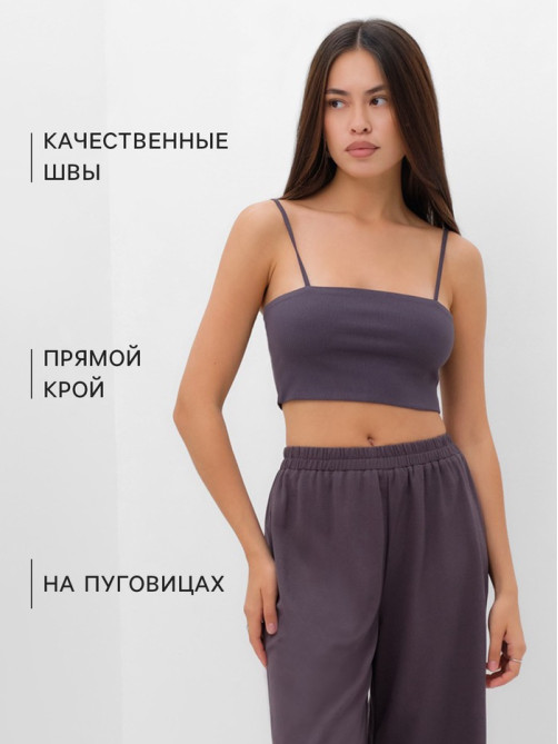 Костюм женский (рубашка, брюки, топ) KAFTAN Base, размер 46, цвет графит