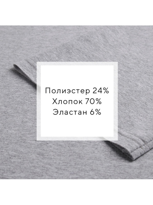 Костюм женский (футболка, шорты) MINAKU: Casual Collection, светло-серый, размер 50