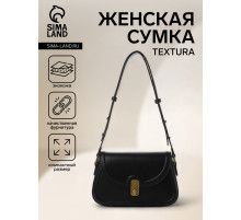 Сумка женская мессенджер TEXTURA на клапане, 23×6×13 см, чёрная