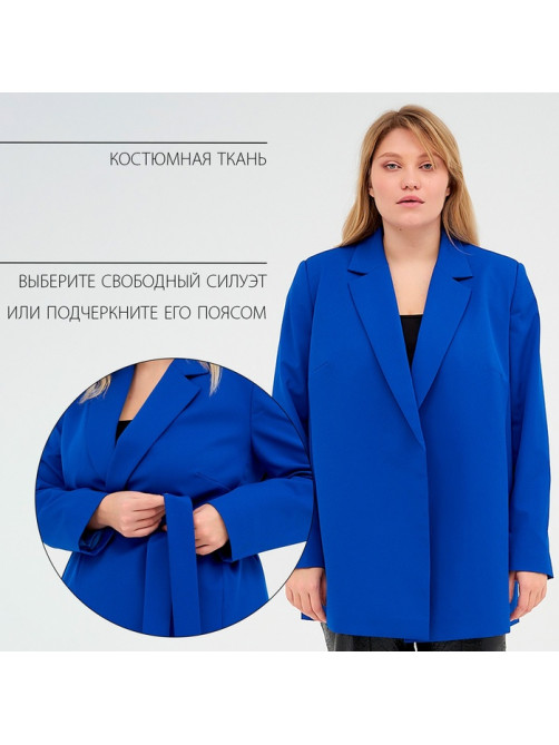 Пиджак женский с поясом MIST plus-size, размер 52, синий