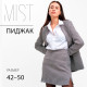 Пиджак женский двубортный MIST, размер 42, цвет чёрный, белый