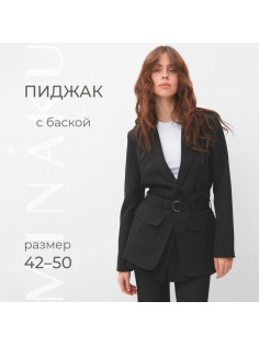 Пиджак женский с баской MINAKU: Casual Collection, чёрный, размер 48