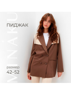 Пиджак женский с накидкой MINAKU: Casual Collection, коричневый, размер 52