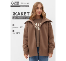 Жакет женский демисезонный MINAKU: Casual Collection, бежевый, размер 42