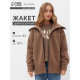 Жакет женский демисезонный MINAKU: Casual Collection, бежевый, размер 42