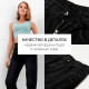 Джинсы женские бойфренды MINAKU SELVEDGE denim, размер 42, чёрные