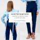 Джинсы женские слим MINAKU: Jeans Collection, размер 42, синие