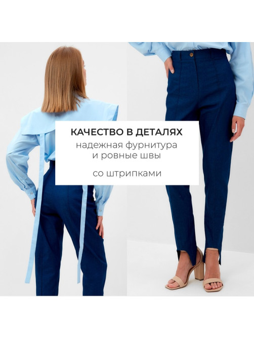 Джинсы женские слим MINAKU: Jeans Collection, размер 44, синие