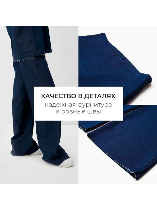 Джинсы женские клёш MINAKU: Jeans Collection, размер 42, синие