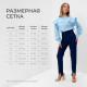 Джинсы женские слим MINAKU: Jeans Collection, размер 46, синие