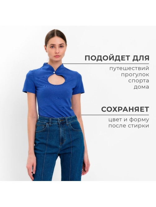 Футболка женская с вырезом MINAKU: Basic line, синяя, размер 40