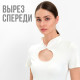 Футболка женская с вырезом MINAKU: Basic line, цвет экрю, размер 42