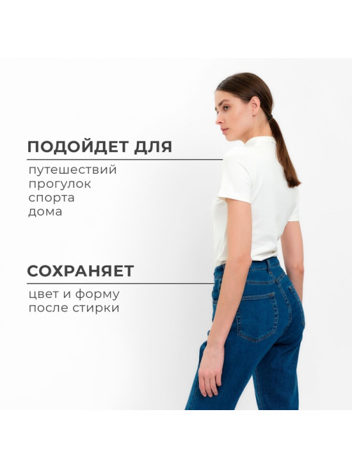 Футболка женская с вырезом MINAKU: Basic line, цвет экрю, размер 40