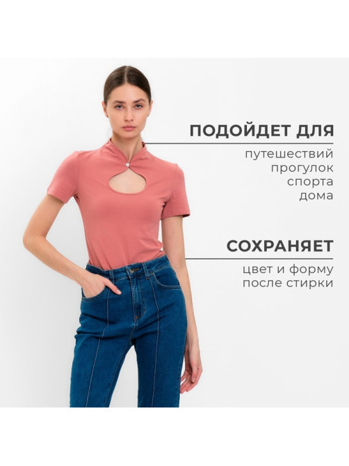 Футболка женская с вырезом MINAKU: Basic line, цвет пыльная роза, размер 40