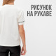 Футболка женская с черным кантом MINAKU Basic line, цвет молочный, размер 42