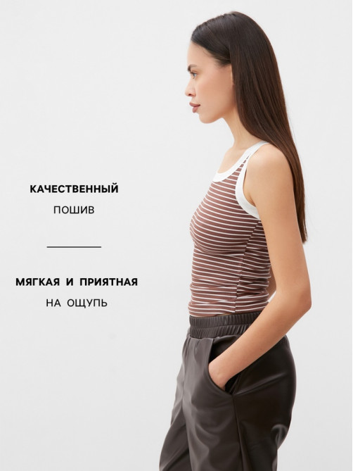 Майка женская MIST: Base, размер 42-44, бежевая