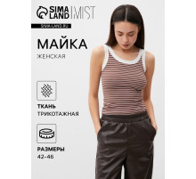 Майка женская MIST: Base, размер 42-44, бежевая