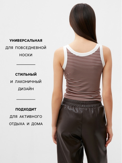 Майка женская MIST: Base, размер 42-44, бежевая