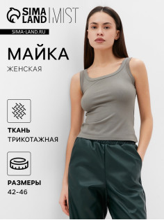 Майка женская MIST: Base, размер 42-44, цвет оливковый