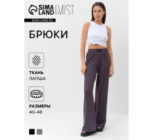 Брюки женские MIST Base, серые, размер 40
