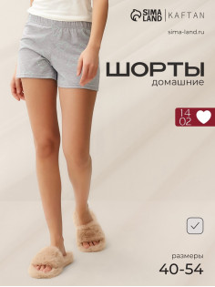 Шорты женские KAFTAN Fresh размер 40-42