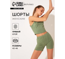 Шорты женские MINAKU: Basic line, оливковые, размер 42