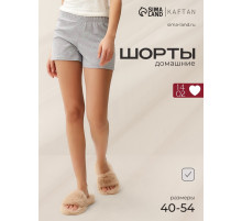 Шорты женские KAFTAN Fresh, размер 48-50