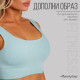 Легинсы женские спортивные ONLYTOP, размер 46 (L), голубые