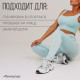 Легинсы женские спортивные ONLYTOP, размер 46 (L), голубые