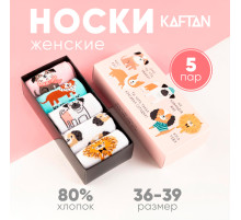 Носки женские KAFTAN «Гав-гав», набор 5 пар, размер 36-39 (23-25 см)