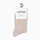 Носки женские KAFTAN Base, размер 36-39 (23-25 см), бежевые
