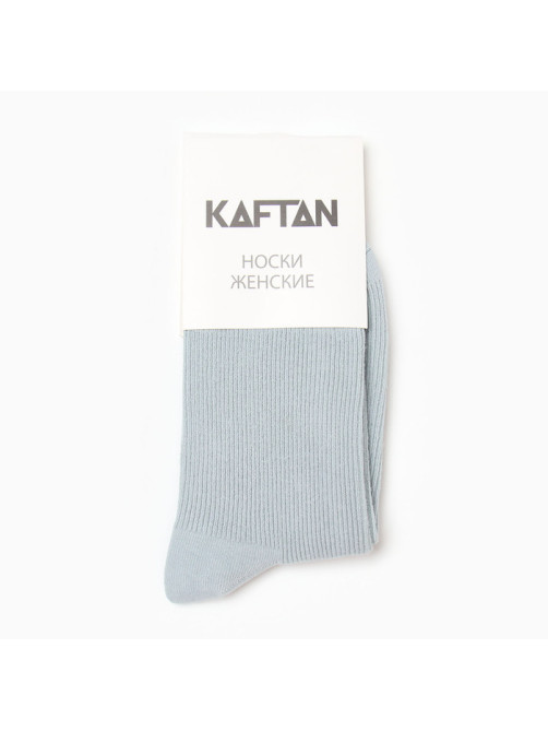 Носки женские KAFTAN Base, размер 36-39 (23-25 см), серо-голубые