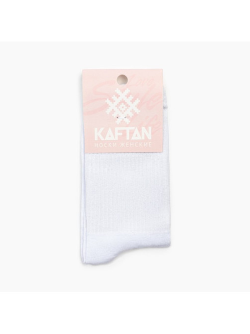 Носки женские KAFTAN Basic, размер 36-39 (23-25 см), белые