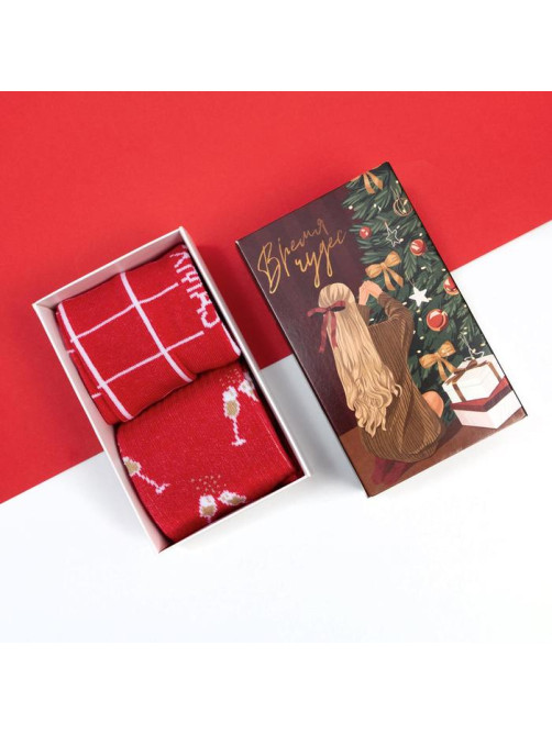 Носки женские новогодние KAFTAN Xmas, набор 2 пары, размер 36-39 (23-25 см)