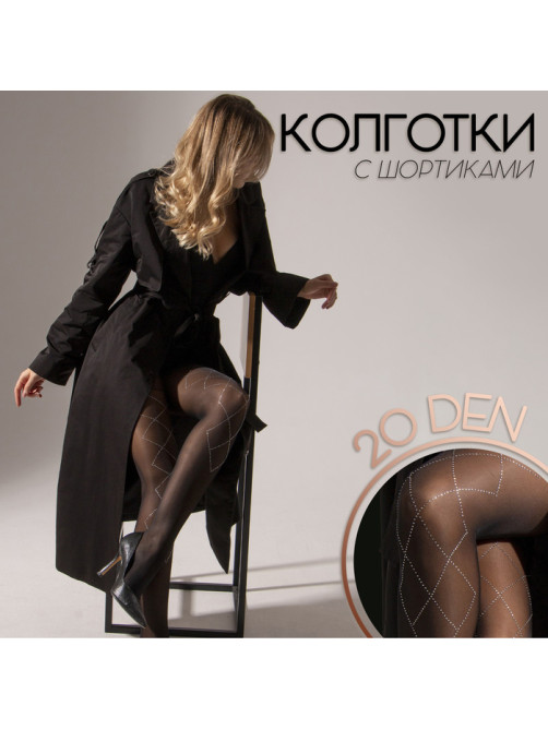 Колготки женские «Стразы», серебро, цвет чёрный, размер М