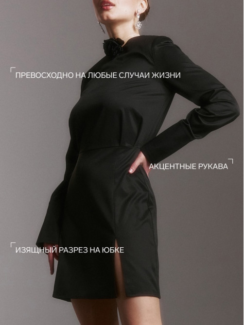 Платье мини женское MINAKU: Silk pleasure, чёрное, размер 44