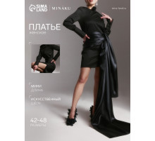 Платье мини женское MINAKU: Silk pleasure, чёрное, размер 44