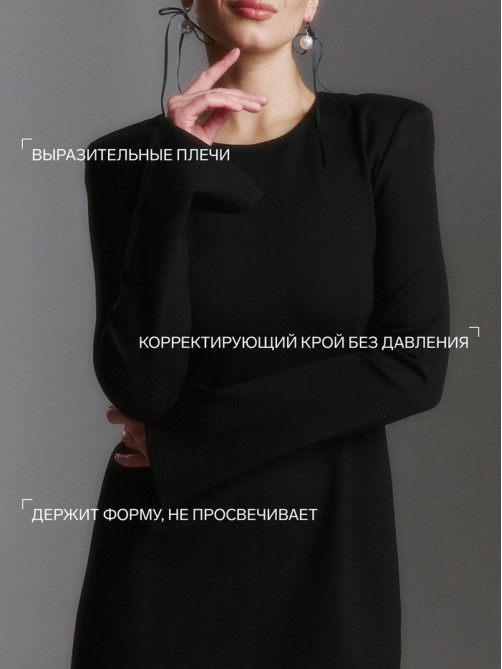 Платье мини женское MIST с акцентной линией плеч, размер 42, чёрное
