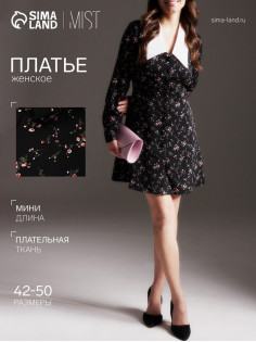 Платье мини женское с воротником MIST, размер 44, чёрное