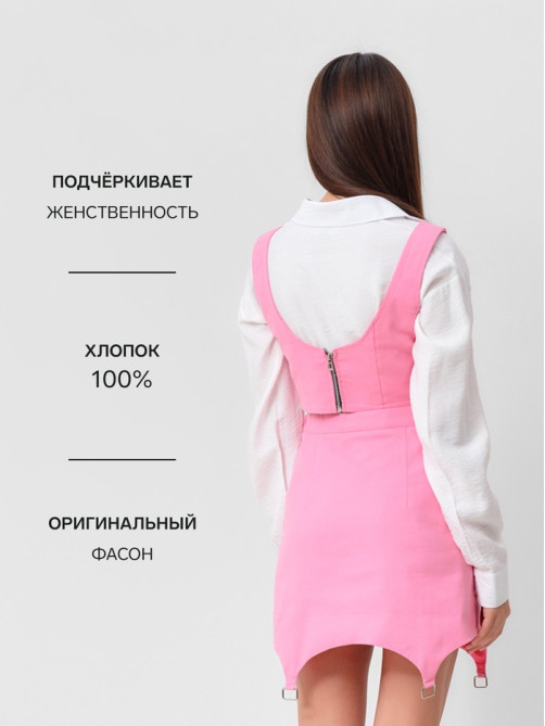 Корсет женский джинсовый MIST: Denim, размер 44, светло-розовый