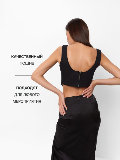 Корсет женский джинсовый MIST: Denim, размер 48, чёрный