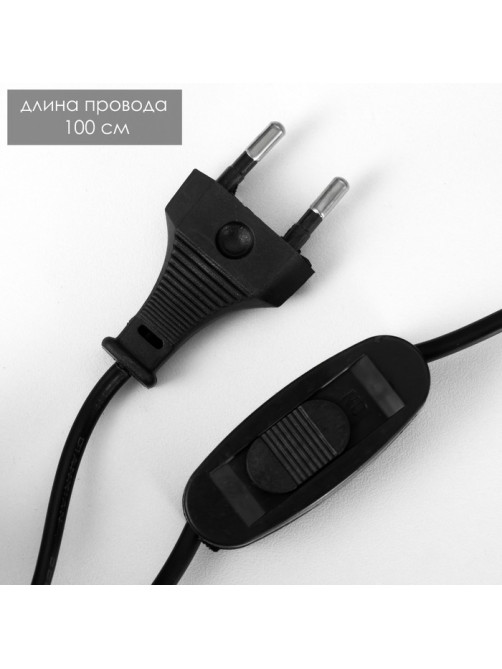 Плазменный шар полистоун «Линька» 14×12×19.5 см RISALUX