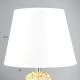 Настольная лампа «Баланс» Е14 40 Вт 22×22×40 см RISALUX