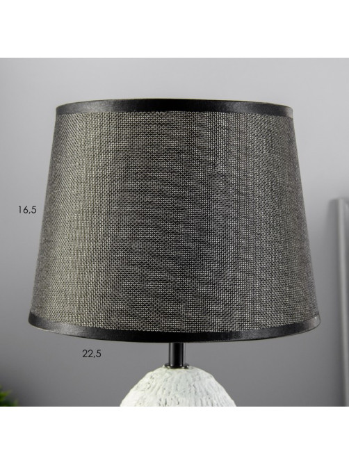 Настольная лампа «Триана» Е14 40 Вт черный мятный 22.5×22.5×35 см RISALUX