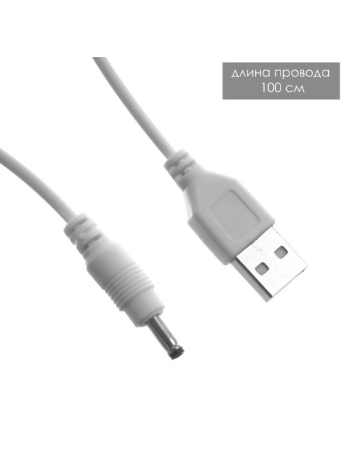 Настольная лампа «Мишка» LED 5 Вт USB АКБ МИКС 5×10×43 см RISALUX